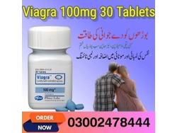 Cialis 5mg Tablets in Pakistan-03002478444