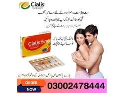 Cialis 5mg Tablets in Burewala-03002478444