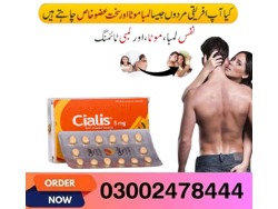 Cialis 5mg Tablets in Khanewal-03002478444