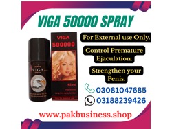 Viga 50000 Spray in Pakistan 03188239426