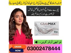 Glutamax Capsule in Hyderabad-03002478444