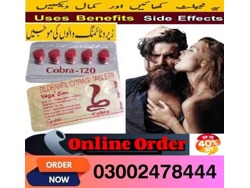 Black Cobra Tablets In Rawalpindi-03002478444