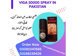 Viga 50000 Spray in Pakistan 03188239426