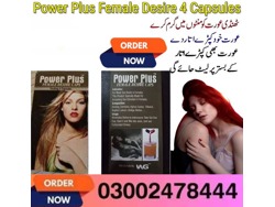 Power Plus Female Desire Capsules In Mardan-03002478444
