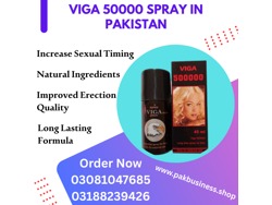 Viga 50000 Spray in Pakistan 03188239426