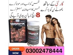 Wenick Capsules in Gujranwala-03002478444