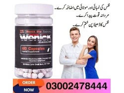 Wenick Capsules in Sialkot-03002478444