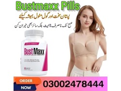 Bustmaxx Pills in Multan-03002478444
