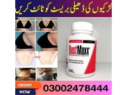 Bustmaxx Pills in Sargodha-03002478444