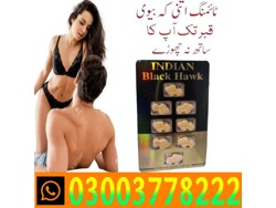 Black Hawk Sildenafil Tablets 150mg Price in Lahore 03003778222