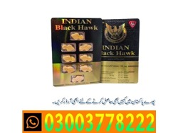 Black Hawk Sildenafil Tablets 150mg Price in Peshawar 03003778222
