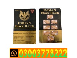 Black Hawk Sildenafil Tablets 150mg Price in Dera Ghazi Khan 03003778222