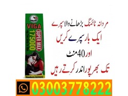 Viga Super Max Long Timing Kot Abdul-03003778222