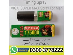 Viga Super Max Long Timing Kot Addu-03003778222