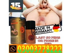 Super Viga 400000 Spray Price in Multan-03003778222