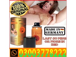 Super Viga 400000 Spray Price in Sargodha-03003778222