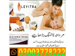 Levitra Tablets Price In Bahawalnagar-03003778222
