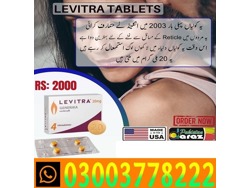 Levitra Tablets Price In Tando Adam-03003778222