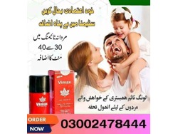 Wenick Capsules in Larkana-03002478444