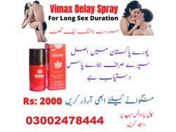 Wenick Capsules in Kotri-03002478444