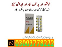 Ativan AT1 Arivan Sleep Tablets Price Gujranwala-03003778222