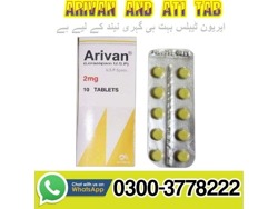 Ativan AT1 Arivan Sleep Tablets Price Abbotabad-03003778222