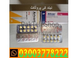 Ativan AT1 Arivan Sleep Tablets Price Hub-03003778222