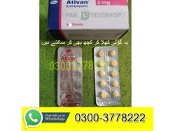 Ativan AT1 Arivan Sleep Tablets Price Daska-03003778222