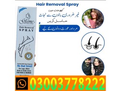Glame Hair Removal Spray In Tando Allahyar-03003778222