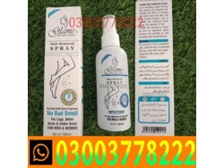 Glame Hair Removal Spray In Tando Adam-03003778222