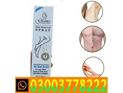 Glame Hair Removal Spray In Jaranwala-03003778222