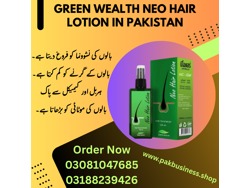Green Wealth Neo Hair Lotion in Pakistan 03188239426