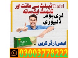 Tiafil 20mg Tablets Price In Sialkot-03003778222