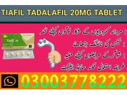 Tiafil 20mg Tablets Price In Larkana-03003778222