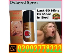 Viga 60000 Spray Price in Gujranwala-03003778222