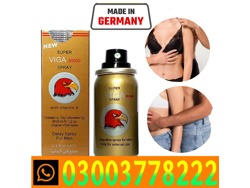 Viga 60000 Spray Price in Jhang-03003778222