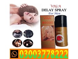 Viga 60000 Spray Price in Gujrat-03003778222