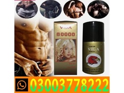 Viga 60000 Spray Price in Jhelum-03003778222