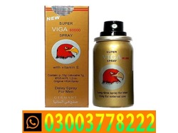 Viga 60000 Spray Price in Khairpur-03003778222