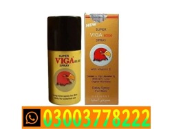Viga 60000 Spray Price in Jaranwala-03003778222