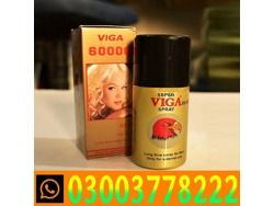 Viga 60000 Spray Price in Kot Abdul-03003778222