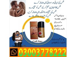 Viga 60000 Spray Price in Chakwal-03003778222