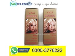 Viga 60000 Spray Price in Umerkot-03003778222