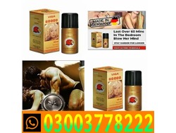 Viga 60000 Spray Price in Mansehra-03003778222