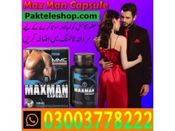 Maxman Capsules Price In Karachi-03003778222