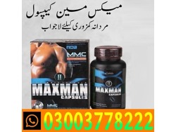 Maxman Capsules Price In Rawalpindi-03003778222