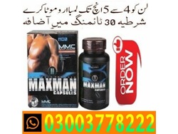 Maxman Capsules Price In Gujranwala-03003778222