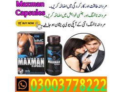 Maxman Capsules Price In Multan-03003778222