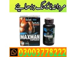 Maxman Capsules Price In Bahawalpur-03003778222