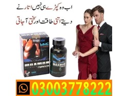 Maxman Capsules Price In Sialkot-03003778222
